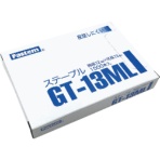 立川ピン製作所 ガンタッカ&ハンマータッカ用ステープル GT-13ML 1箱(1500本)
