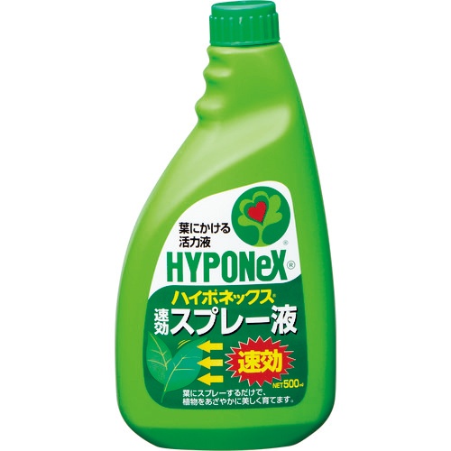 ハイポネックスジャパン　植物活性剤　速効スプレー液詰め替え用　Ｈ０００４０２　１本1