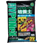 ハイポネックスジャパン　培養土鉢プランター用　Ｈ００３９８４　１個