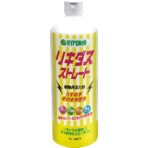 ハイポネックスジャパン　リキダスストレート　Ｈ０１６２５９　１本