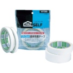 ニトムズ　ハンディカット透明両面テープ２０　Ｊ１２３０　１巻