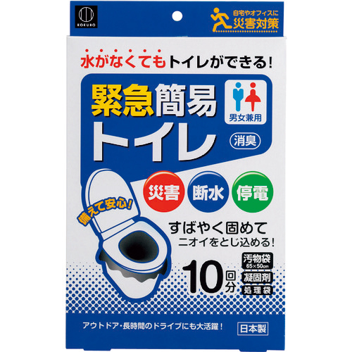 河本総合防災 エマージェンシーブレッド ブルーベリー味(24缶入) たのめーる】河本総合防災 エマージェンシーブレッド