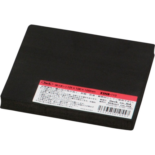 光　スポンジ１００×１００×１０ｍｍ　ＫＳＮＲ－１１０　１枚1