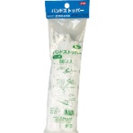 ユタカメイク　梱包用品　ストッパー　１６ｍｍ用　Ｌ－１０　（５０Ｐイリ　１６ＭＭヨウ）　１袋（５０個）