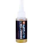 スズキ機工　ベルハンマー　超極圧潤滑剤　ＬＳベルハンマー　原液ボトル　８０ｍｌ　ＬＳＢＨ１４　１本