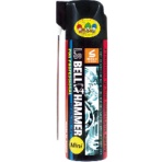 スズキ機工　ベルハンマー　超極圧潤滑剤　ＬＳベルハンマー　１００ｍｌ　ミニスプレー　ＬＳＢＨ１９　１本