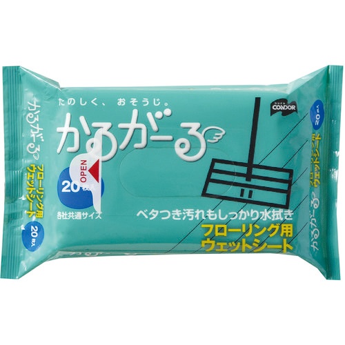 山崎産業　コンドル　フローリングワイパー用　フローリングウェットシート２０Ｐ　ＭＯ６５０－０２５Ｘ－ＭＢ　１パック（２０枚）1