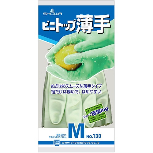 ショーワグローブ　Ｎｏ．１３０　ビニトップ薄手　Ｍ　グリーン　ＮＯ１３０－ＭＧ　１双2