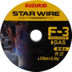 スズキッド　ソリッド軟鋼０．８φ×０．８ｋｇ　ＰＦ－２２　１巻