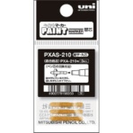 三菱鉛筆　ｕｎｉ　アルコールペイントマーカー細字専用替え芯　ＰＸＡＳ２１０　１本