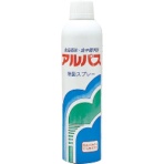 横浜油脂工業　Ｌｉｎｄａ　アルパス　３５５ｍｌ　厨房用除菌スプレー　ＱＣ０１　１本