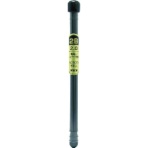 不易糊工業 建築用シャープペンシル2.0mm替芯 2B R2B20-H 1パック(6本)