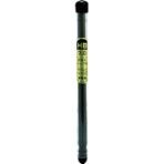 不易糊工業 建築用シャープペンシル2.0mm替芯 HB RHB20-H 1パック(6本)