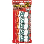 カモ井加工紙　リボンハイトリ　ＲＩＢＢＯＮ　１パック（５個）