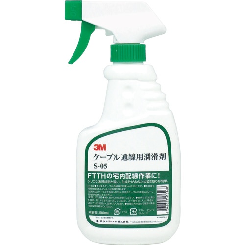 コーニング　ケーブル通線用潤滑剤　０．５リットル　Ｓ－０５　１本1