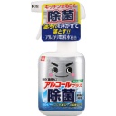 レック　除菌の激落ちくん３２０ｍｌ　Ｓ－６５９　１本