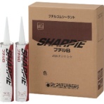 シャープ化学工業　シャーピー　ブチルＢ　ブラック　３３０ｍｌ　ＳＨＡＲＰＩＥ－Ｂ－ＢＫ　１本
