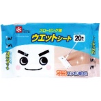 レック　ウエットシートフローリング用　ＳＳ－２４８　１パック（２０枚）