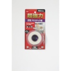 ニトムズ 超強力両面テーププラスチック用20×1.5 T4561 1巻
