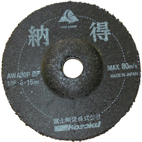 【２５枚単位でご注文ください】　富士製砥　納得　１０５×６×１５ｍｍ　ＮＡＴＴＯＫＵ１０５６　１枚1