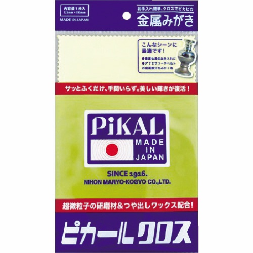 日本磨料工業　ピカールクロス　３００５０　１枚1