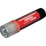 小林総研　ライト付非常信号灯　ＫＳ－１００Ｌ３　１本