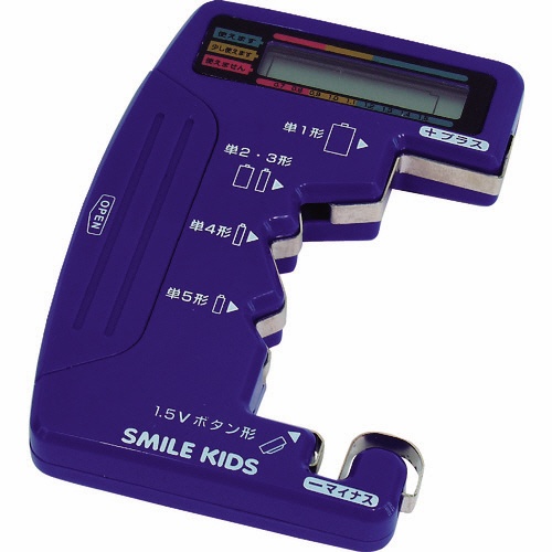 旭電機化成　スマイルキッズ　デジタル電池チェッカー２　ＡＤＣ－０７　１個1
