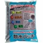 トーヨーマテラン　散水パッチ　４ｋｇ　ＮＯ７６１０７　１袋