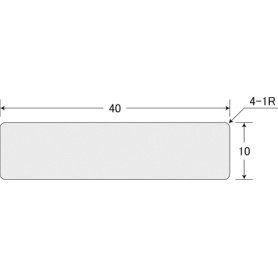 アイマーク　刻印用アルミプレート　１０×４０×０．８　４－Ｒ１　ＡＬ－１０４　１セット（１０枚）