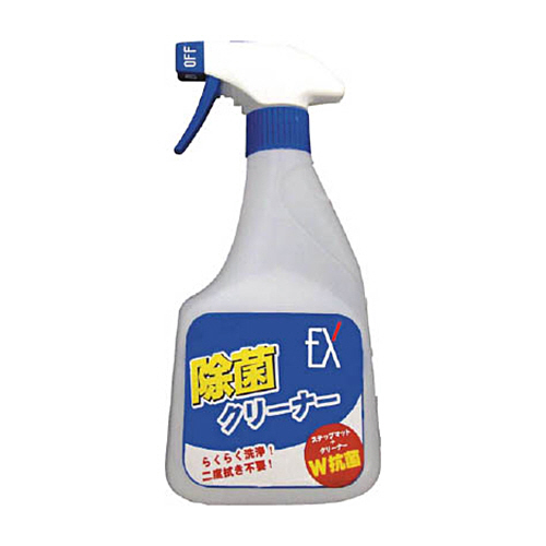 クリーンマットの通販【たのめーる】 (1/7)