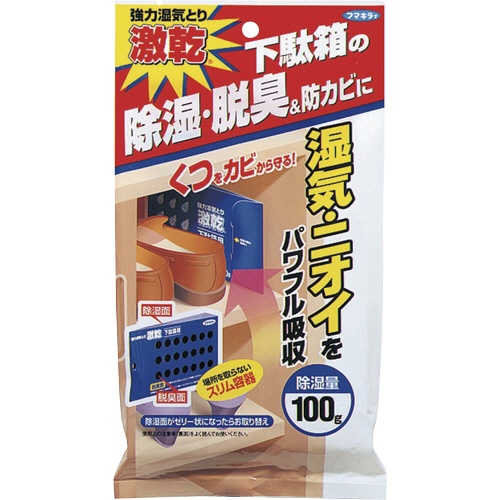 フマキラー　激乾下駄箱用　４０８６３８　１個1