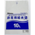 日東エルマテリアル　非常用給水袋１０Ｌ　逆止弁付き　０．２×４００×５５０　ＥＷＰＥ－１０ＬＳ　１枚