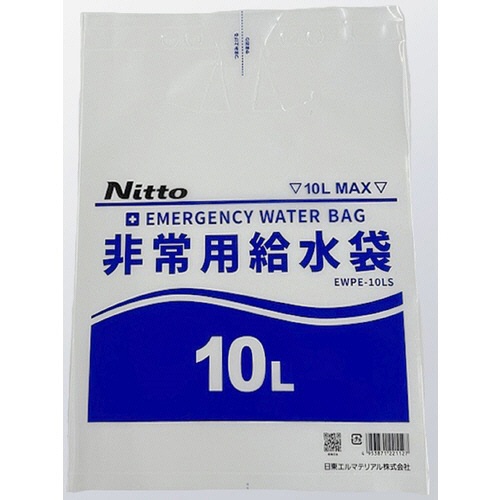 日東エルマテリアル　非常用給水袋１０Ｌ　逆止弁付き　０．２×４００×５５０　ＥＷＰＥ－１０ＬＳ　１枚1