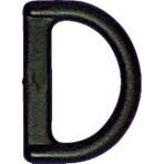 TRUSCO 樹脂製平ベルト用D環 20mm TDCNJ-20 1袋(5個)