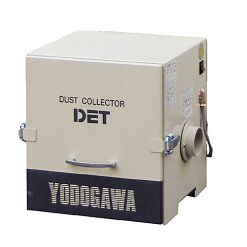 【クリックで詳細表示】淀川電機製作所 カートリッジフィルター集塵機(0.2kW)単相100V DET200A 1台 DET200A