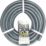 TRUSCO ツイスターホース 10m 黒 THRG-10 1巻