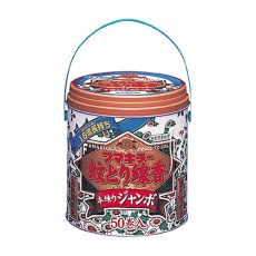 たのめーる 大日本除蟲菊 Kincho 虫コナーズ ビーズタイプ 250日 フレッシュフルーツの香り 1個の通販