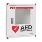 三和製作所　ＡＥＤ収納ボックス　壁掛けタイプ　１０１－２３３　１台