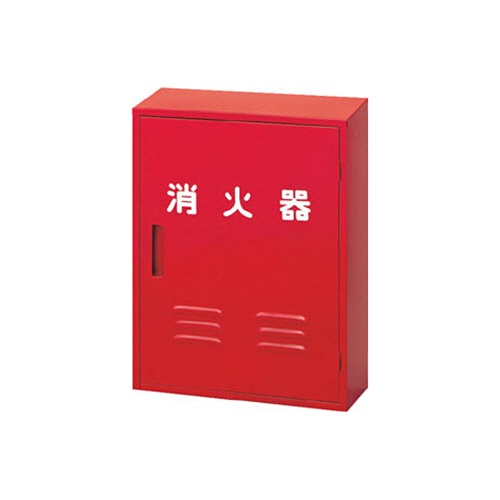 日本ドライケミカル　消火器収納箱　１０型２本用　ＮＢ－１０２　１台1