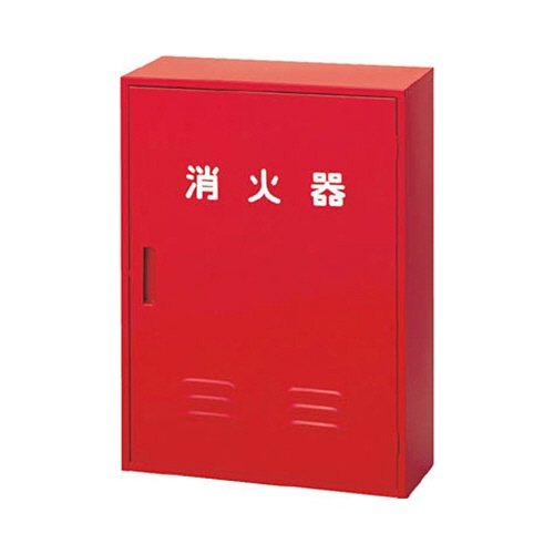 日本ドライケミカル　消火器収納箱　２０型２本用　ＮＢ－２０２　１台1