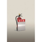 ヒガノ　ＰＲＯＦＩＴ　消火器ボックス置型　ＰＦＤ－０３Ｓ－Ｍ－Ｓ１　１台