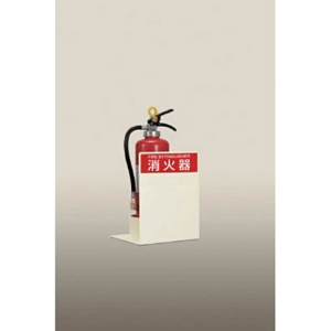ヒガノ　ＰＲＯＦＩＴ　消火器ボックス置型　ＰＦＤ－０３４－Ｍ－Ｓ１　１台1