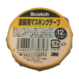 ３Ｍ　スコッチ　塗装用マスキングテープ　１２ｍｍ×１８ｍ　Ｍ４０Ｊ－１２　１巻