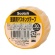 ３Ｍ　スコッチ　塗装用マスキングテープ　３０ｍｍ×１８ｍ　Ｍ４０Ｊ－３０　１巻1