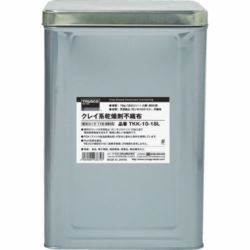 ヨドバシ.com - トラスコ中山 TRUSCO クレイ系乾燥剤不織布