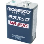 モレスコ　ネオバック　１８Ｌ　ＭＲ－２００－１８Ｌ　１缶
