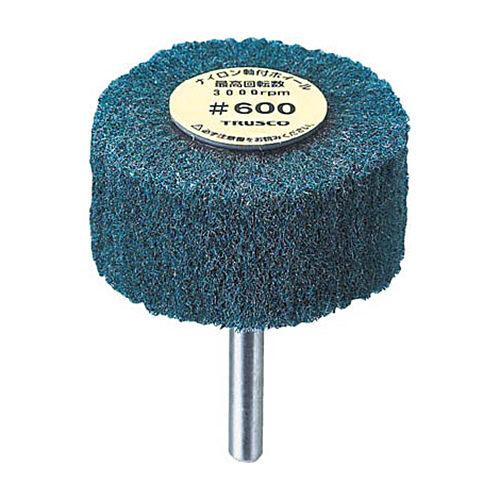 TRUSCO(トラスコ中山):ナイロン軸付ホイル外径φ40×厚み25×軸6 1000#(5個入) UFN-425-1000 オレンジブック たのめーる】TRUSCO ナイロン軸付ホイール外径φ40×厚み25×軸6