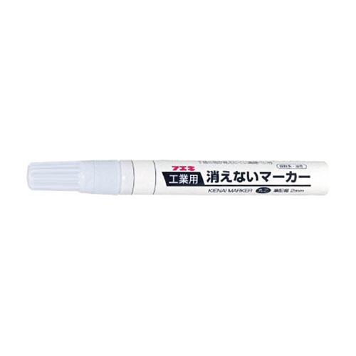 不易糊工業　工業用消えないマーカー　中字　白　ＫＧＭ－１　１本1