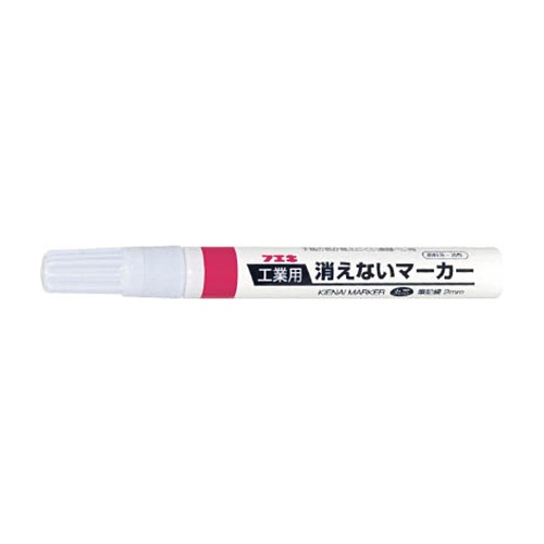 不易糊工業　工業用消えないマーカー　中字　赤　ＫＧＭ－８　１本1