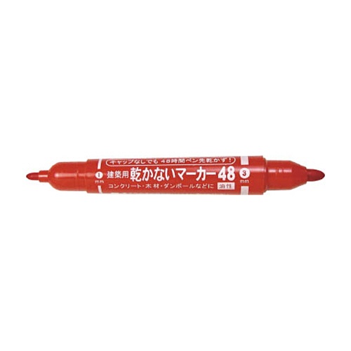 不易糊工業　乾かないマーカー４８　赤　ＹＭＴ８－Ｈ　１本1